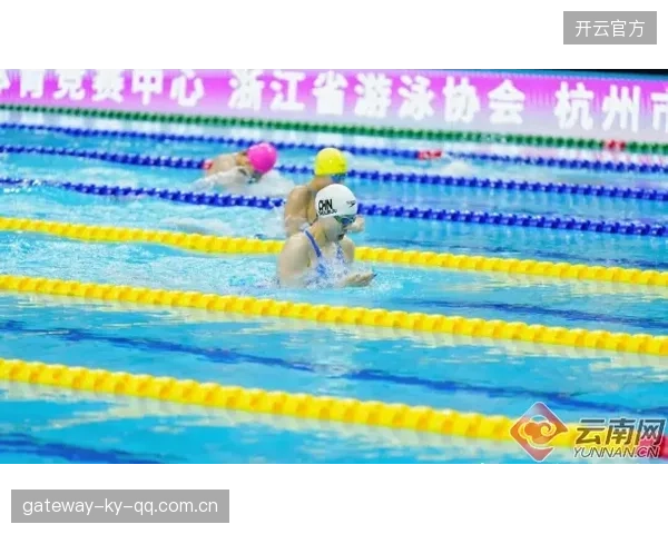 游泳队加强中后程体能储备，节奏保持更稳定